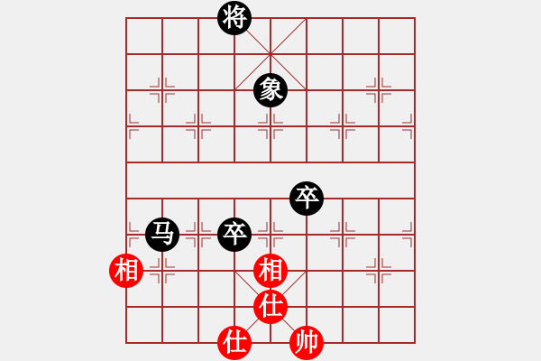 象棋棋譜圖片：四川第一刀(9段)-負(fù)-一心學(xué)棋(月將) - 步數(shù)：140 