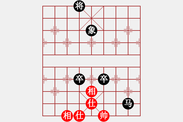 象棋棋譜圖片：四川第一刀(9段)-負(fù)-一心學(xué)棋(月將) - 步數(shù)：150 