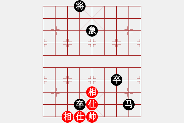 象棋棋譜圖片：四川第一刀(9段)-負(fù)-一心學(xué)棋(月將) - 步數(shù)：160 