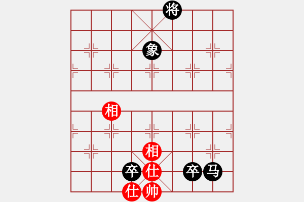 象棋棋譜圖片：四川第一刀(9段)-負(fù)-一心學(xué)棋(月將) - 步數(shù)：168 