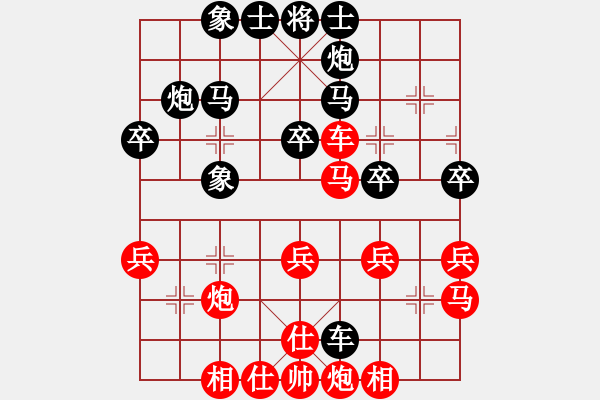 象棋棋譜圖片：武俊強(qiáng)     先負(fù) 何剛       - 步數(shù)：50 