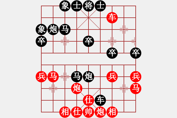 象棋棋譜圖片：武俊強(qiáng)     先負(fù) 何剛       - 步數(shù)：60 