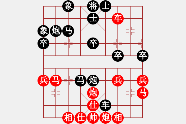 象棋棋譜圖片：武俊強(qiáng)     先負(fù) 何剛       - 步數(shù)：62 