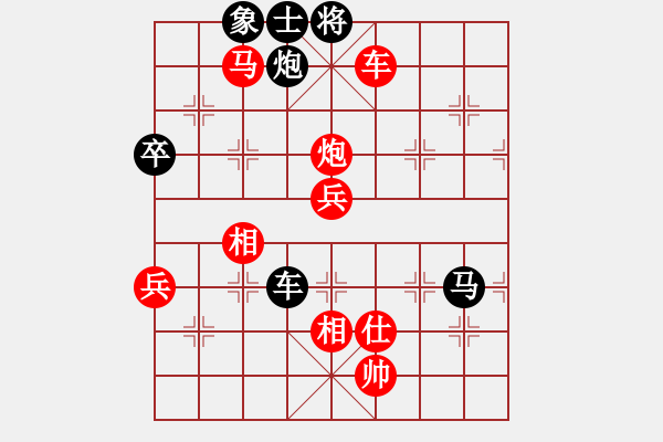 象棋棋譜圖片：呼延灼(8段)-勝-鳳凰棋院云(6段) - 步數(shù)：113 