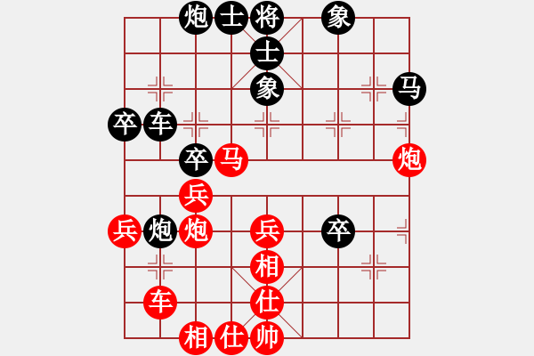 象棋棋譜圖片：呼延灼(8段)-勝-鳳凰棋院云(6段) - 步數(shù)：50 