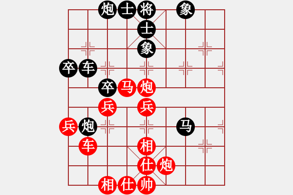 象棋棋譜圖片：呼延灼(8段)-勝-鳳凰棋院云(6段) - 步數(shù)：60 