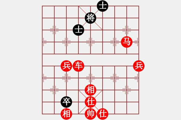 象棋棋譜圖片：郵儲銀行網(wǎng)絡(luò)海選賽場 nemo 先勝 郵儲汾陽馬威 - 步數(shù)：129 