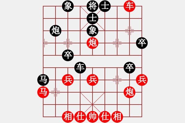 象棋棋譜圖片：象棋勢(shì)家(日帥)-勝-邀月乘風(fēng)(日帥) - 步數(shù)：35 