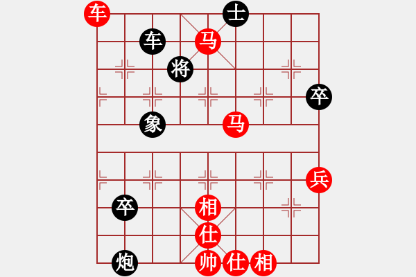 象棋棋譜圖片：馬來亞-西 蔡榮洲 (先勝) NA 尹海峰 - 步數(shù)：104 