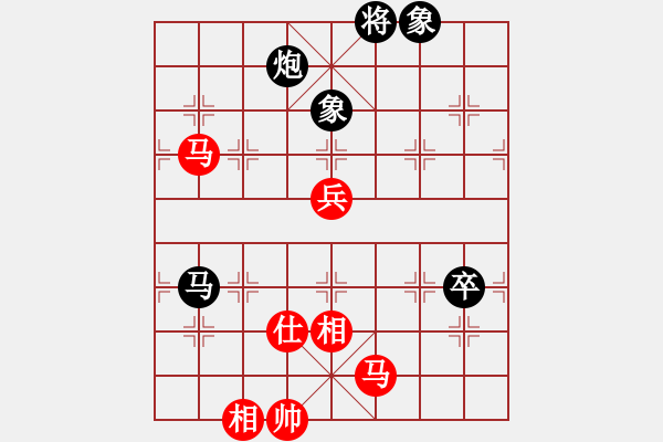 象棋棋譜圖片：廣東御圣 黃光穎 和 浙江民泰銀行 黃竹風(fēng) - 步數(shù)：90 