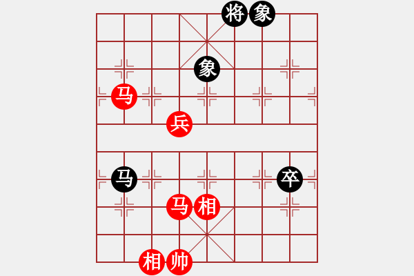 象棋棋譜圖片：廣東御圣 黃光穎 和 浙江民泰銀行 黃竹風(fēng) - 步數(shù)：93 