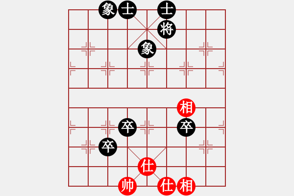 象棋棋譜圖片：晴天[619435053] -VS- 山 雞[759122344] 5 8 - 步數(shù)：110 