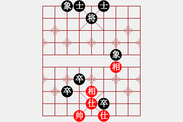 象棋棋譜圖片：晴天[619435053] -VS- 山 雞[759122344] 5 8 - 步數(shù)：120 