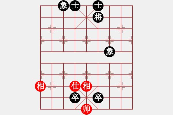 象棋棋譜圖片：晴天[619435053] -VS- 山 雞[759122344] 5 8 - 步數(shù)：136 