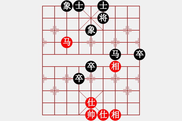 象棋棋譜圖片：晴天[619435053] -VS- 山 雞[759122344] 5 8 - 步數(shù)：90 