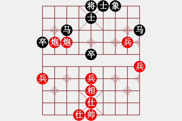 象棋棋譜圖片：第03輪 第08臺 石家莊 朱越 先勝 張家口 侯文博 - 步數(shù)：60 