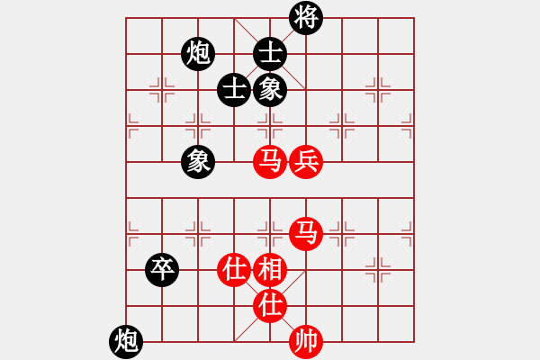 象棋棋谱图片：李雪松 先和 王斌 - 步数：110 