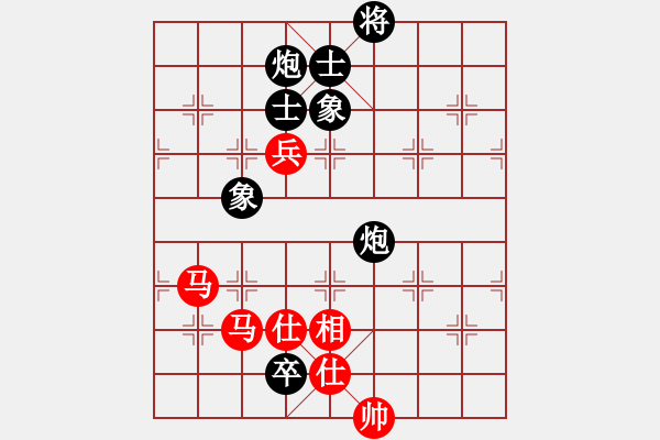 象棋棋谱图片：李雪松 先和 王斌 - 步数：130 