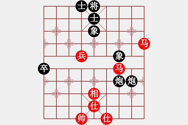 象棋棋谱图片：李雪松 先和 王斌 - 步数：80 