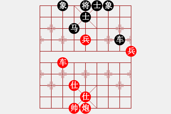 象棋棋譜圖片：中財(cái)四輪：ZHT116對(duì)KIWI007強(qiáng)手間的纏斗！ - 步數(shù)：110 