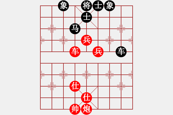 象棋棋譜圖片：中財(cái)四輪：ZHT116對(duì)KIWI007強(qiáng)手間的纏斗！ - 步數(shù)：120 