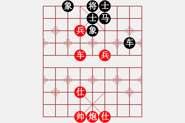 象棋棋譜圖片：中財(cái)四輪：ZHT116對(duì)KIWI007強(qiáng)手間的纏斗！ - 步數(shù)：130 