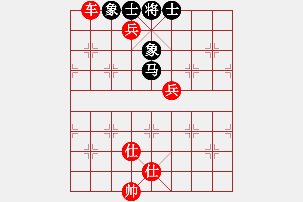 象棋棋譜圖片：中財(cái)四輪：ZHT116對(duì)KIWI007強(qiáng)手間的纏斗！ - 步數(shù)：140 