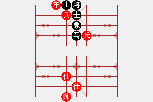 象棋棋譜圖片：中財(cái)四輪：ZHT116對(duì)KIWI007強(qiáng)手間的纏斗！ - 步數(shù)：143 