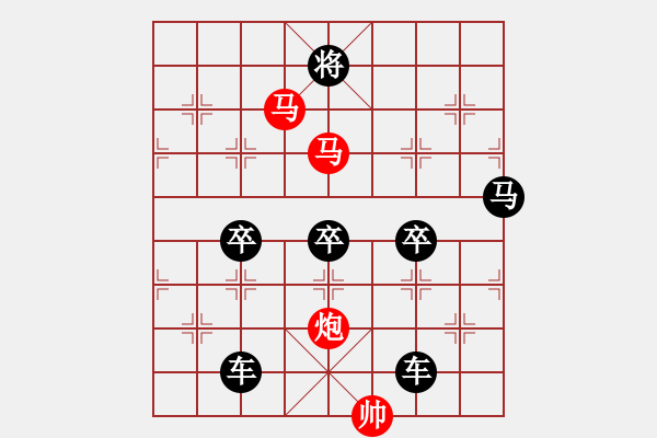 象棋棋譜圖片：《雅韻齋》36ok【 燦 爛 】 秦 臻 擬局 - 步數(shù)：40 