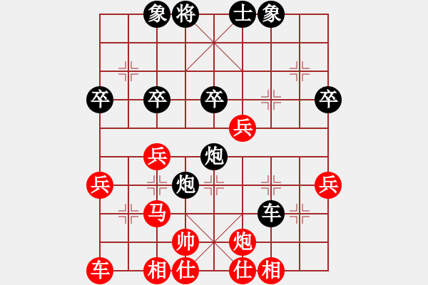 象棋棋譜圖片：男人真命苦(9段)-負(fù)-cnzh(7段) - 步數(shù)：40 