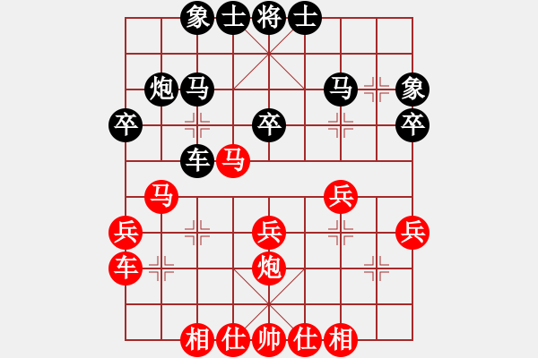 象棋棋譜圖片：2024.8.20姜大先勝一飛 - 步數(shù)：30 