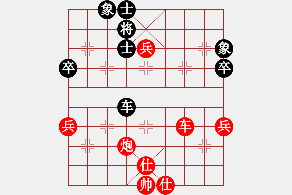 象棋棋譜圖片：2024.8.20姜大先勝一飛 - 步數(shù)：85 