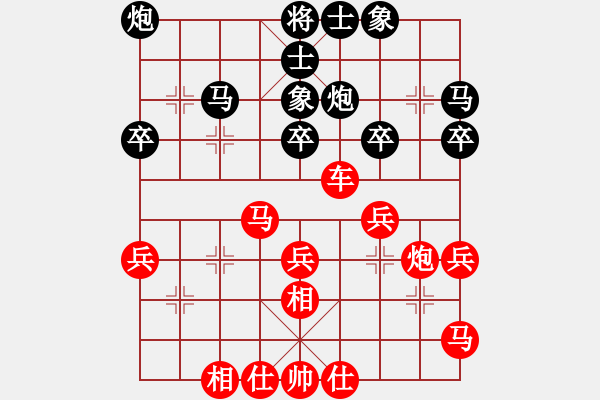 象棋棋譜圖片：第97局 青海張錄 先勝 貴州鄭發(fā)權(quán) - 步數(shù)：45 