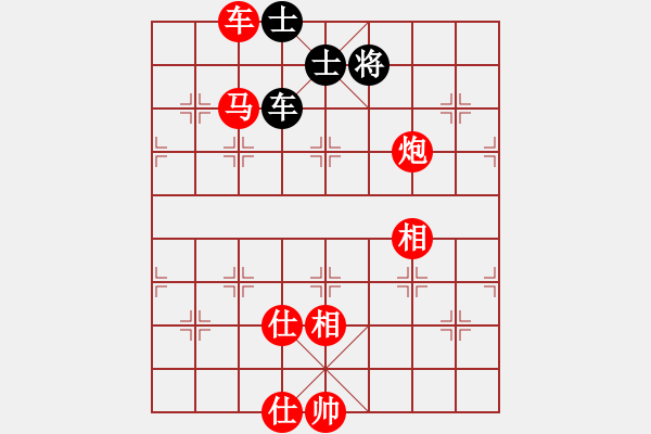 象棋棋譜圖片：棋分天定(日帥)-勝-冀北小弈仙(月將) - 步數(shù)：192 