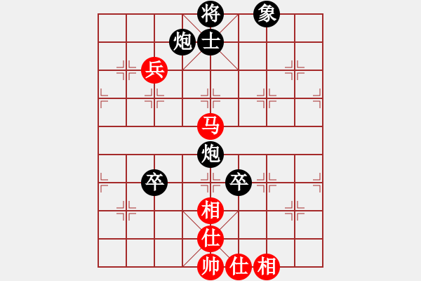 象棋棋譜圖片：有所思[470205176] -VS- ︻▇◤[1242800400] 強5 22 - 步數(shù)：110 