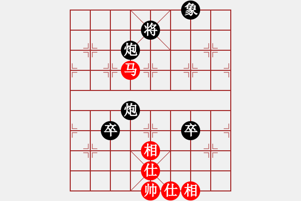 象棋棋譜圖片：有所思[470205176] -VS- ︻▇◤[1242800400] 強5 22 - 步數(shù)：120 