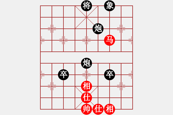 象棋棋譜圖片：有所思[470205176] -VS- ︻▇◤[1242800400] 強5 22 - 步數(shù)：130 