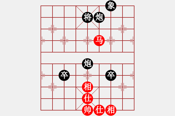 象棋棋譜圖片：有所思[470205176] -VS- ︻▇◤[1242800400] 強5 22 - 步數(shù)：135 