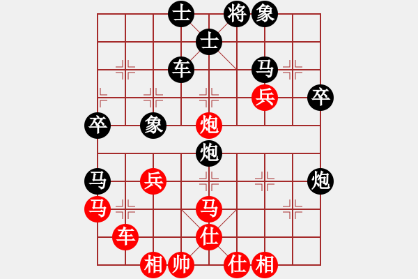 象棋棋譜圖片：有所思[470205176] -VS- ︻▇◤[1242800400] 強5 22 - 步數(shù)：50 