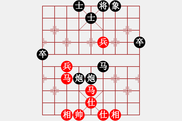 象棋棋譜圖片：有所思[470205176] -VS- ︻▇◤[1242800400] 強5 22 - 步數(shù)：70 