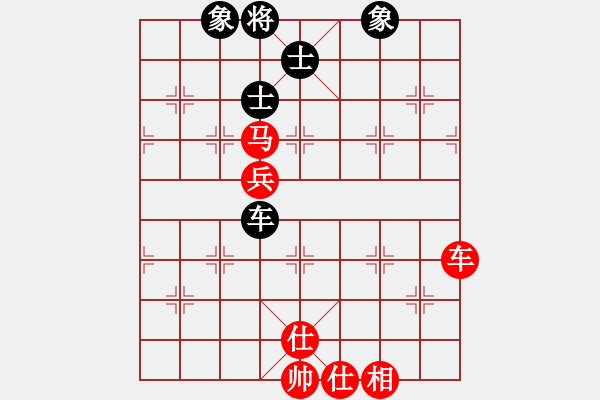 象棋棋譜圖片：女子組 9-16 云南 段懿丹紅先勝 浙江 姚歡氤 - 步數(shù)：120 