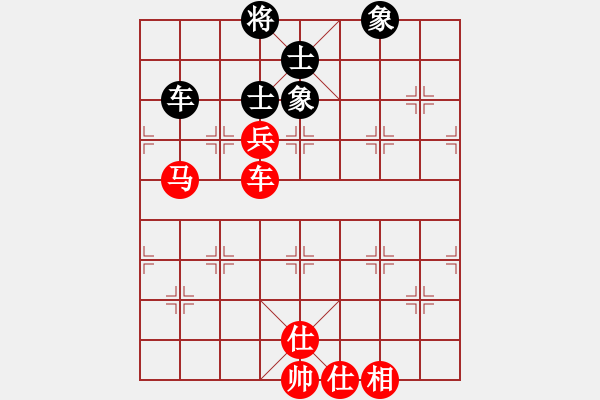 象棋棋譜圖片：女子組 9-16 云南 段懿丹紅先勝 浙江 姚歡氤 - 步數(shù)：130 