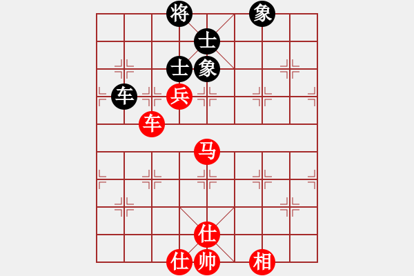 象棋棋譜圖片：女子組 9-16 云南 段懿丹紅先勝 浙江 姚歡氤 - 步數(shù)：140 