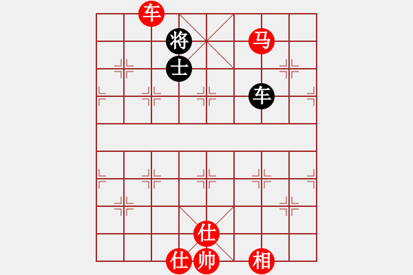 象棋棋譜圖片：女子組 9-16 云南 段懿丹紅先勝 浙江 姚歡氤 - 步數(shù)：160 