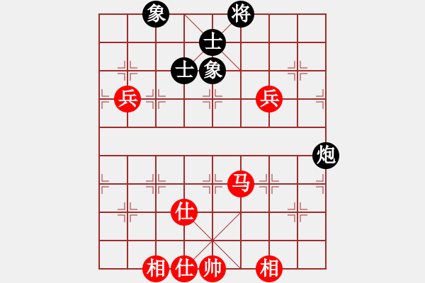 象棋棋譜圖片：許臻和林曉川 - 步數(shù)：100 