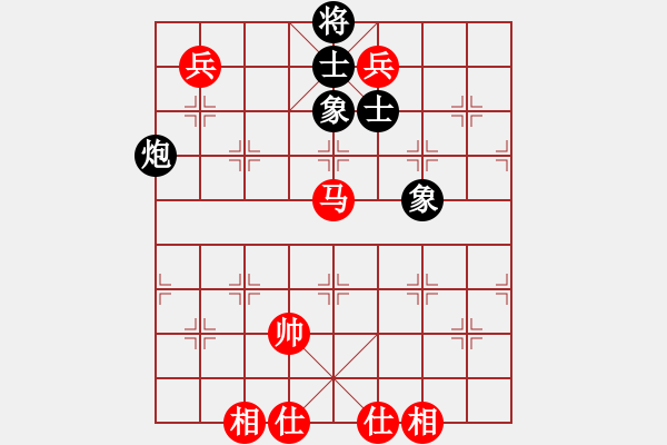 象棋棋譜圖片：許臻和林曉川 - 步數(shù)：130 