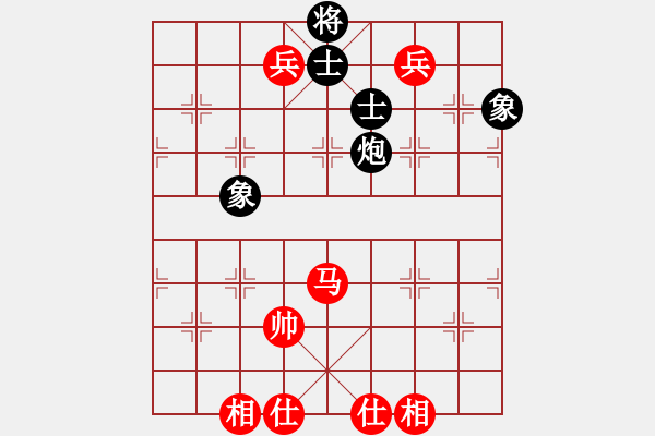 象棋棋譜圖片：許臻和林曉川 - 步數(shù)：140 