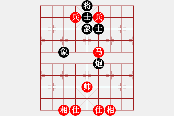 象棋棋譜圖片：許臻和林曉川 - 步數(shù)：150 