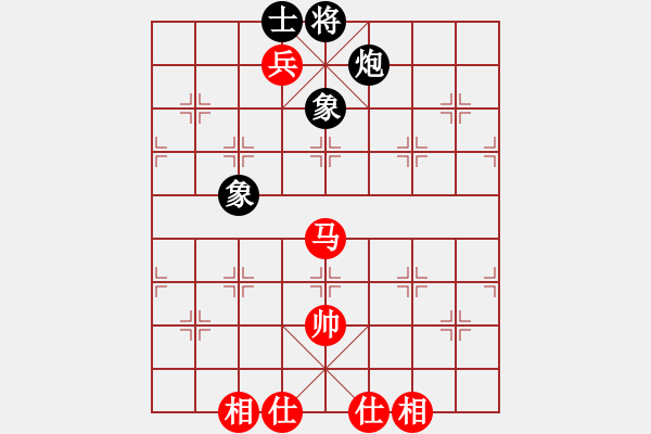 象棋棋譜圖片：許臻和林曉川 - 步數(shù)：156 