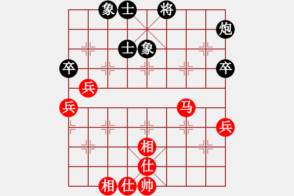 象棋棋譜圖片：許臻和林曉川 - 步數(shù)：60 